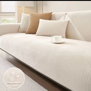 Textured Cream Sofa Cover